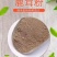 鹿茸粉纯正梅花鹿鹿茸粉50克整只干鹿茸磨粉非鹿茸片