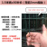 护栏网围栏网，荷兰网养鸡网，圈地围档网，高速公路护栏网
