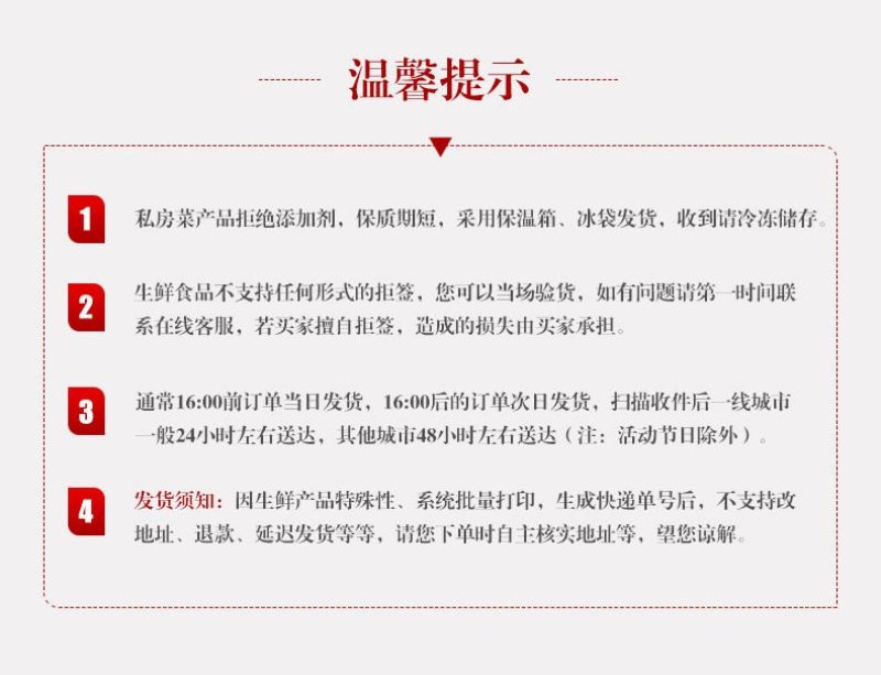 小龙虾尾包邮冷冻冷鲜大虾尾龙虾尾冷冻批发