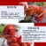 小龙虾尾包邮冷冻冷鲜大虾尾龙虾尾冷冻批发