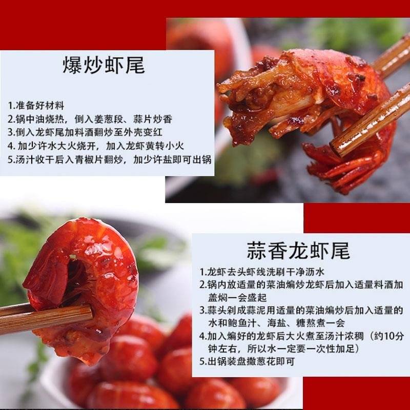 小龙虾尾包邮冷冻冷鲜大虾尾龙虾尾冷冻批发