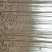 泡桐12~14cm8~10cm4米以上