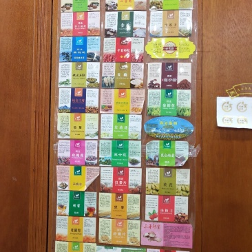 定制礼盒包装，免费设计，助您提升产品魅力，打响产品名号