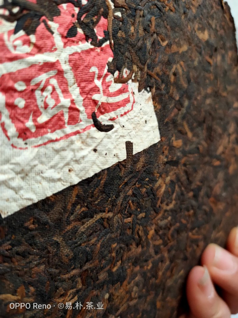 宫廷贡饼普洱熟茶云南七子饼古法压制