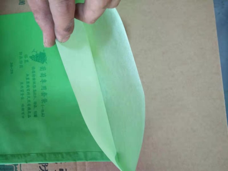 青岛平度源头厂家葡萄套袋梨子套袋，桃子套袋无纺布套袋等