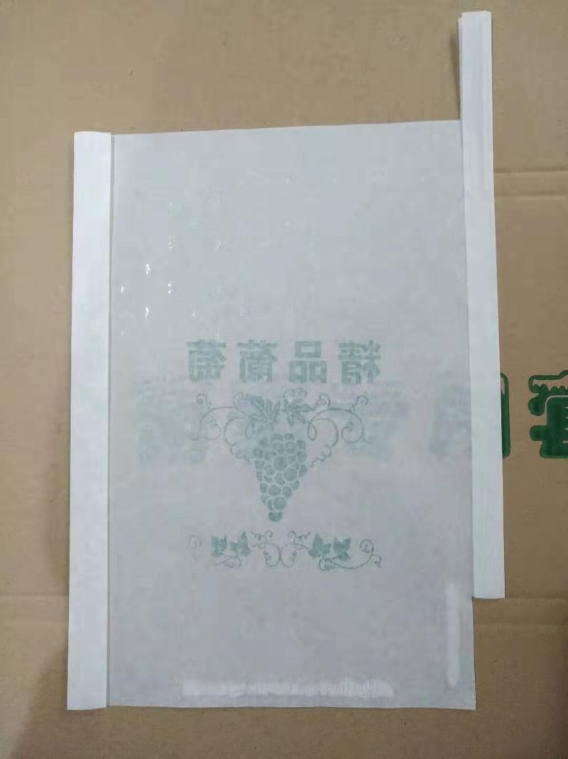 青岛平度源头厂家葡萄套袋梨子套袋，桃子套袋无纺布套袋等