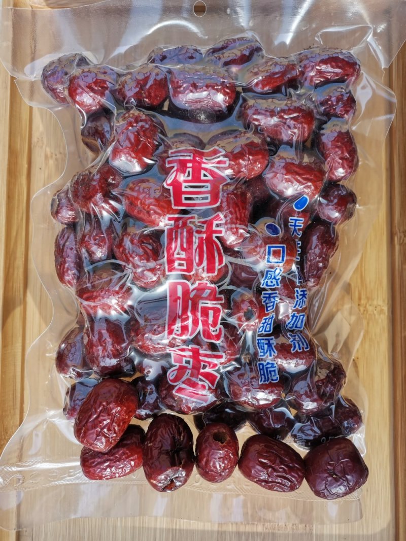 香酥脆枣干嘎嘣脆真空包装一手货源量大从优