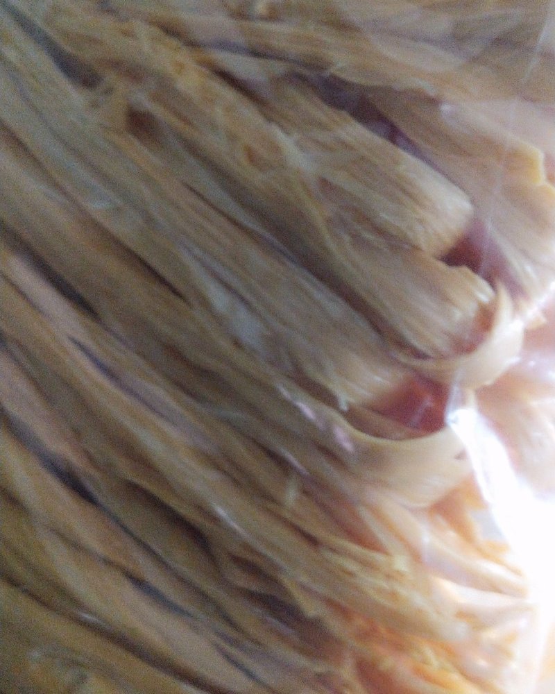 腐竹