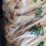 腐竹