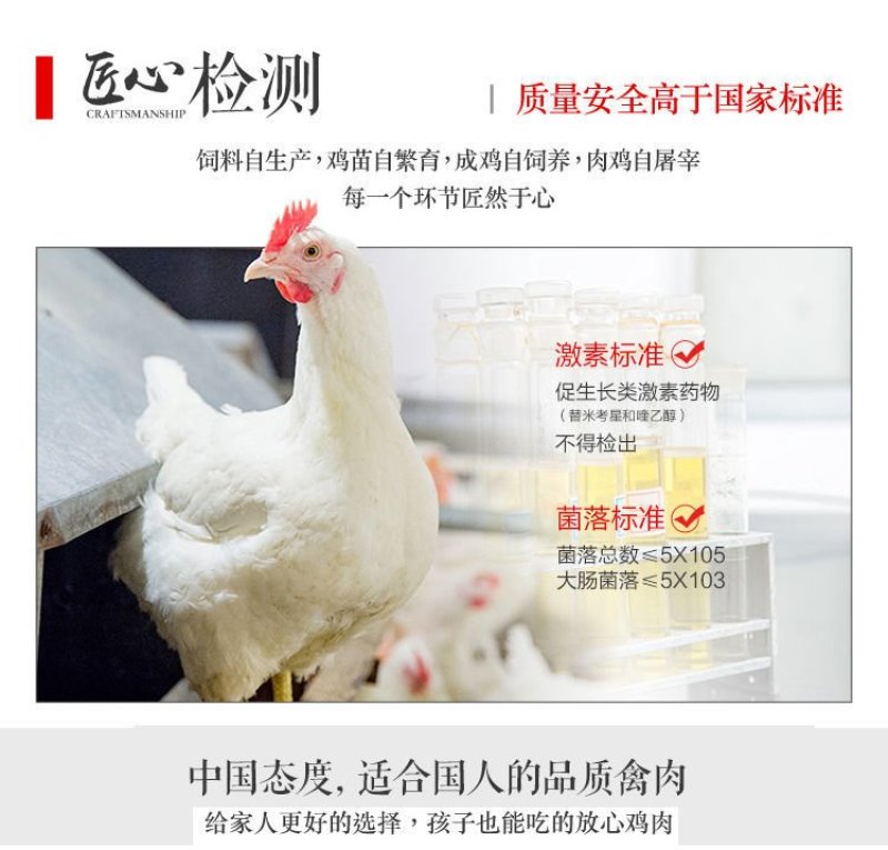 4斤大鸡爪凤爪冷冻生鲜鸡爪卤菜冷冻批发鸡爪子冷冻食品包邮