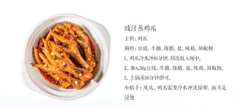 4斤大鸡爪凤爪冷冻生鲜鸡爪卤菜冷冻批发鸡爪子冷冻食品包邮