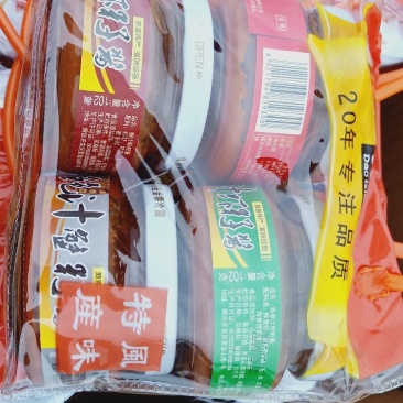 即食海鲜酱，(一件包邮)，无盐虾酱，大量有货