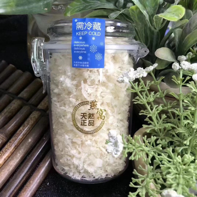 精品网红天然燕碎印尼进口质量正品批发代发包邮