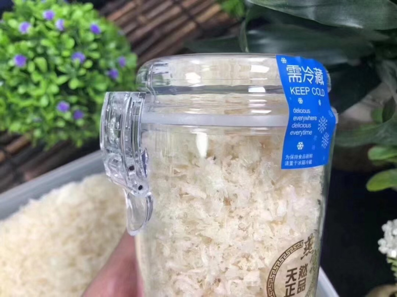 精品网红天然燕碎印尼进口质量正品批发代发包邮
