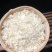 精品网红天然燕碎印尼进口质量正品批发代发包邮