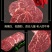 一件代发原切牛排1.1kg起菲力肉眼上脑西冷国产牛肉包邮