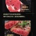 一件代发原切牛排1.1kg起菲力肉眼上脑西冷国产牛肉包邮