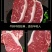 一件代发原切牛排1.1kg起菲力肉眼上脑西冷国产牛肉包邮