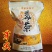 张家界霉茶，，，，，，，，，