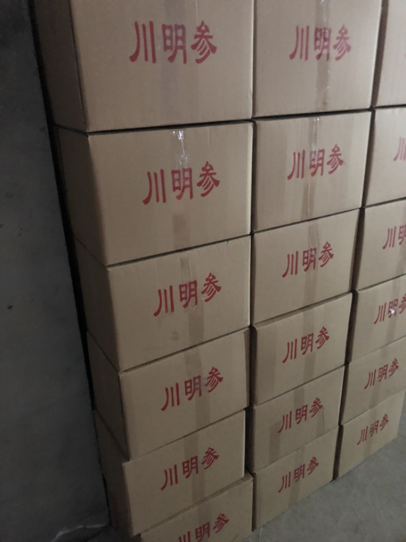 川明参四川金堂货，需要的联系量大从优
