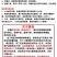 【新品】红心无核巨王李苗改良新品种自然无核甜度高