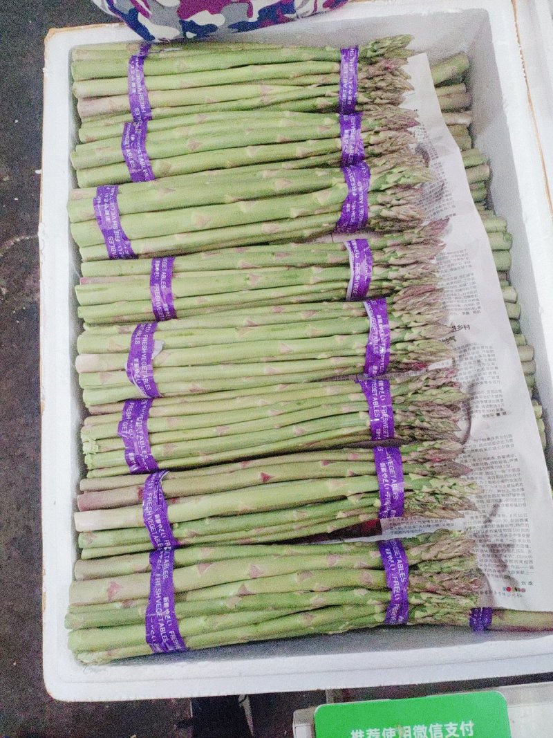 精品芦笋销售，有意者可以联系我