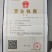 大叶女贞米径5公分，高杆女贞，苗圃直供，东台精品女贞