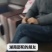 杂交野兔兔子种兔肉兔可分期付款送货到家免费学习技术