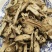 通关藤，常年批发供应冷背中药材，乌骨藤