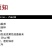 兽用饲料添加剂兽用禽类水产养殖合作社阿莫西林