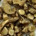 山豆根，常年批发供应，正品山豆根，广豆根