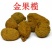 金果榄，常年批发供应中药材金果榄，云南货
