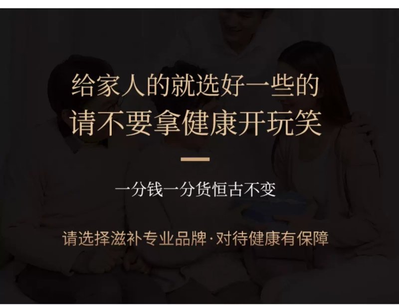 桦树茸俄罗斯稀有黑金结晶体桦树茸精品黑色油块状包邮