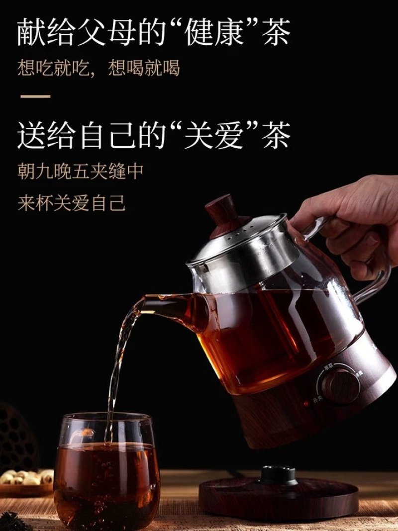 桦树茸俄罗斯稀有黑金结晶体桦树茸精品黑色油块状包邮