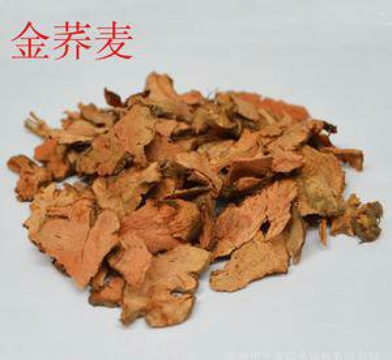 金荞麦，常年批发供应金荞麦中药材