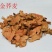 金荞麦，常年批发供应金荞麦中药材