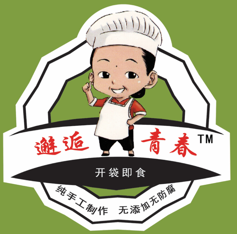 网红特级龙虾尾，香辣蒜泥口味备注！顺丰速运支持一件代发