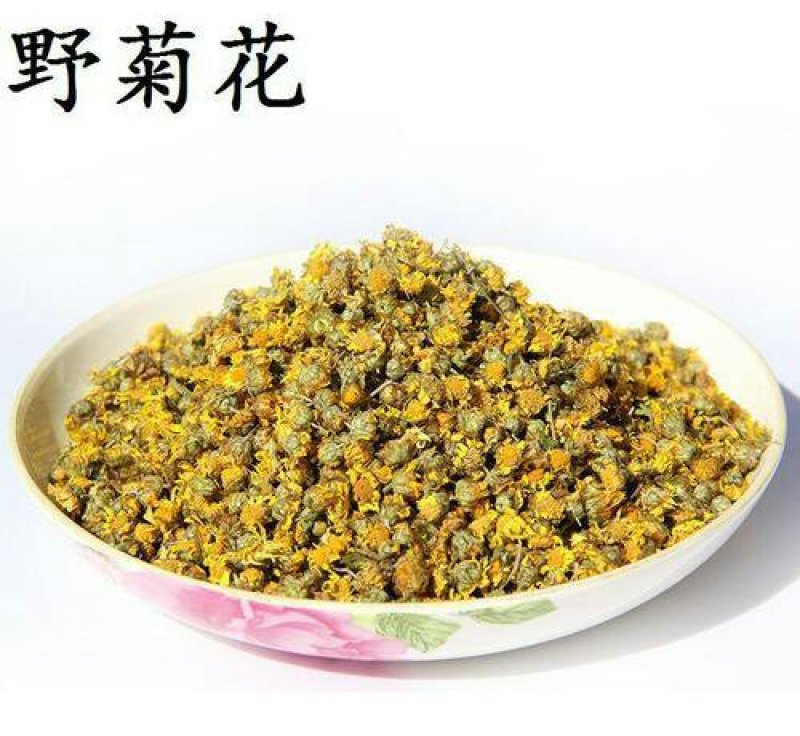 野菊花，常年批发供应药食同源野菊花