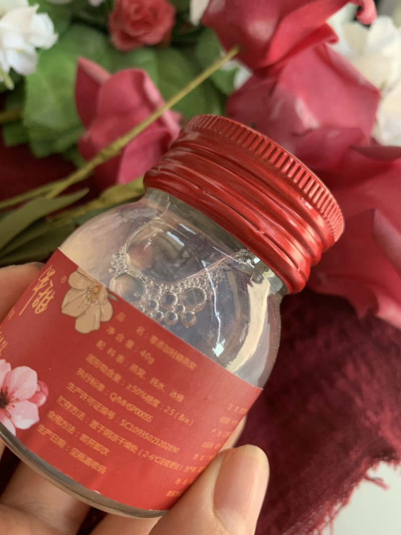 即食燕窝零添加一盒6瓶微商电商实体淘货源专业一件代发