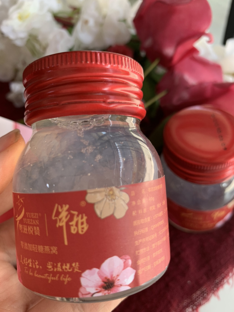 即食燕窝零添加一盒6瓶微商电商实体淘货源专业一件代发