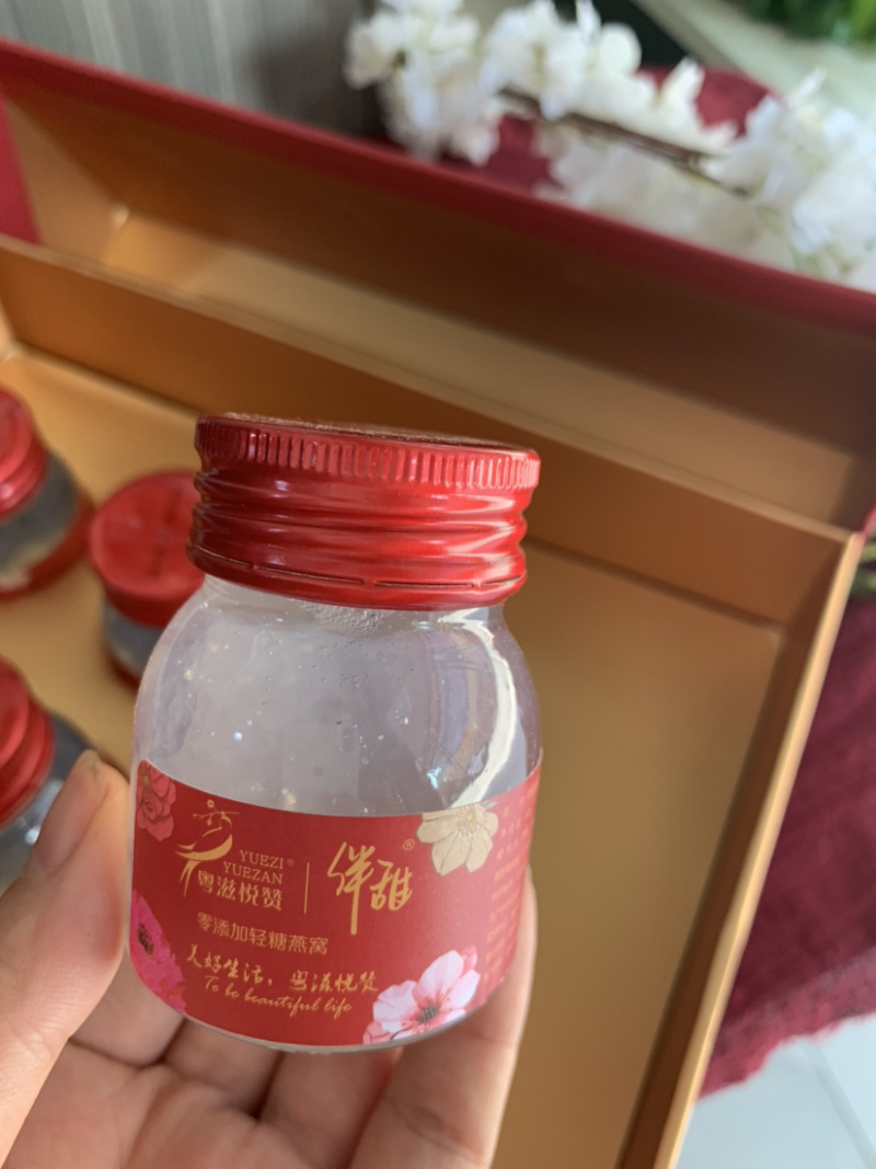 即食燕窝零添加一盒6瓶微商电商实体淘货源专业一件代发