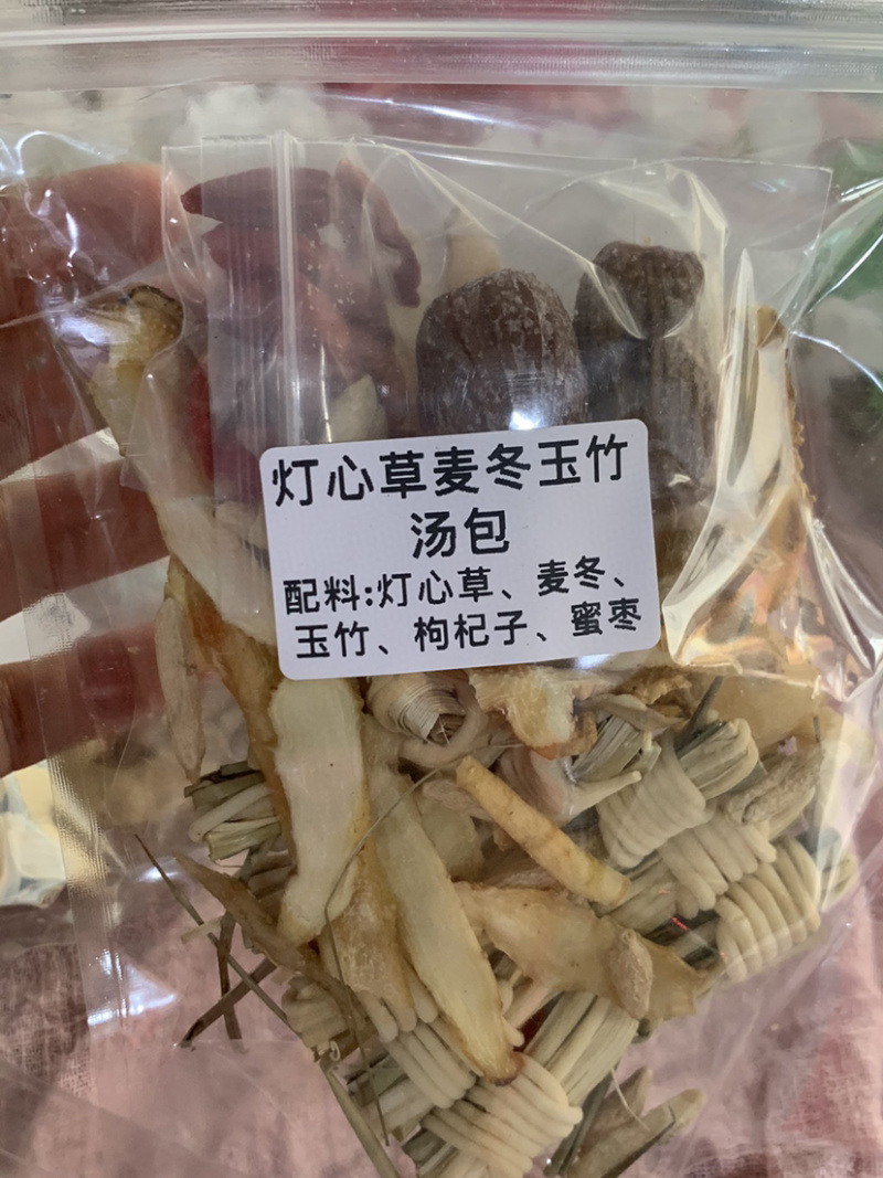 灯芯草汤包羊肚菌黄花胶汤包微商电商实体淘货源代发