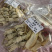 灯芯草汤包羊肚菌黄花胶汤包微商电商实体淘货源代发