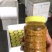 黄金百香果果酱