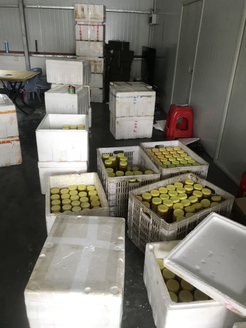 黄金百香果果酱