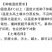 紫花苜蓿种子猪牛羊兔鸡鸭鹅多年生四季养殖牧草苜蓿草籽鱼草