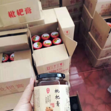 枇杷膏
