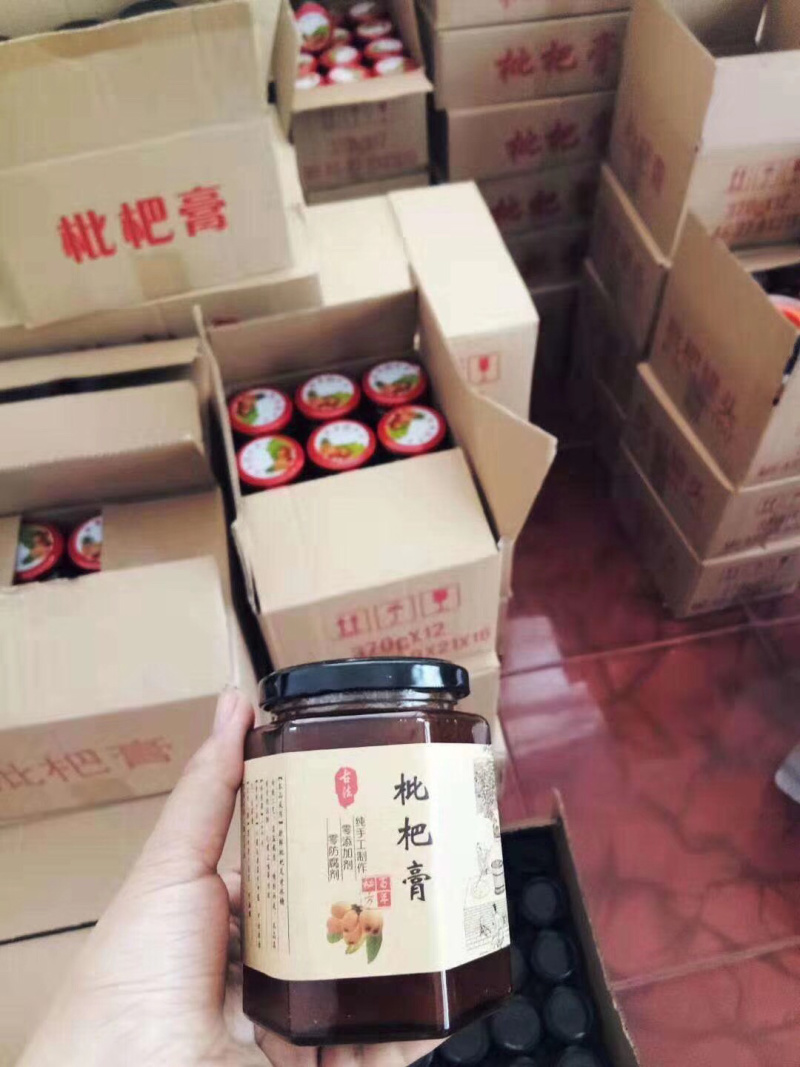 川贝枇杷膏