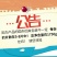 包邮越南进口新鲜比龙利鱼柳好巴沙鱼柳海鲜鱼肉巴沙鱼水产深