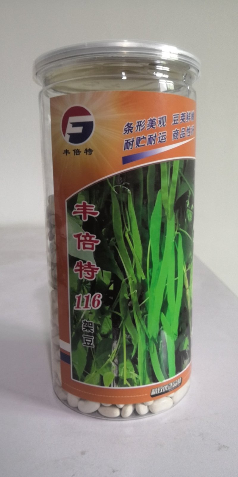 三扁丰倍特116架豆豆角种子扁青架芸豆